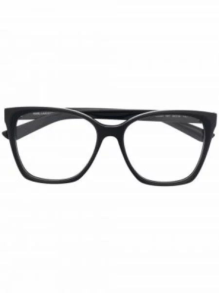 Ochelari de soare Karl Lagerfeld