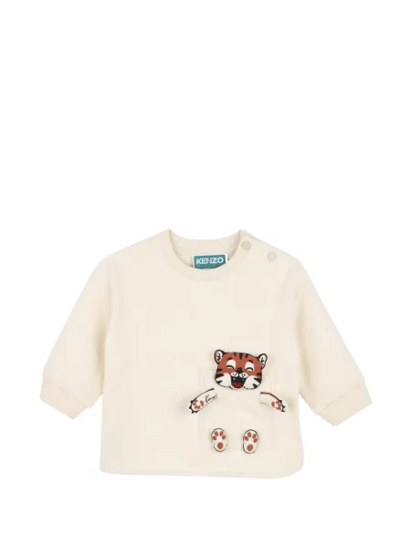 Σετ φόρμας Kenzo