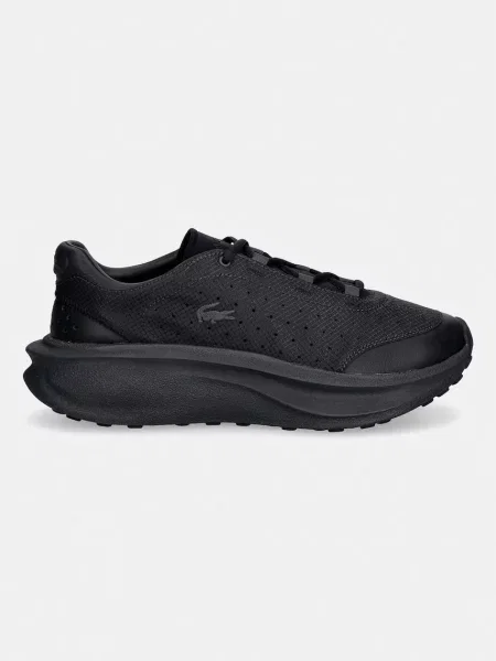 Lacoste Tenisice siva
