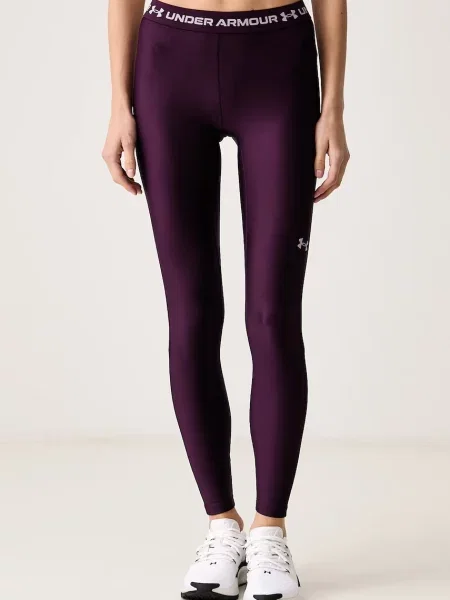 Under Armour sportovní legíny HeatGear fialové