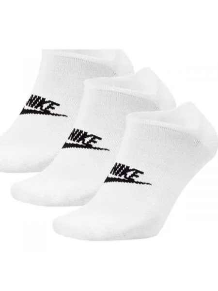 Ponožky Nike bílé