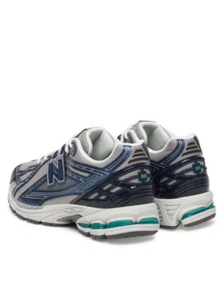 Tenisice New Balance Šarena
