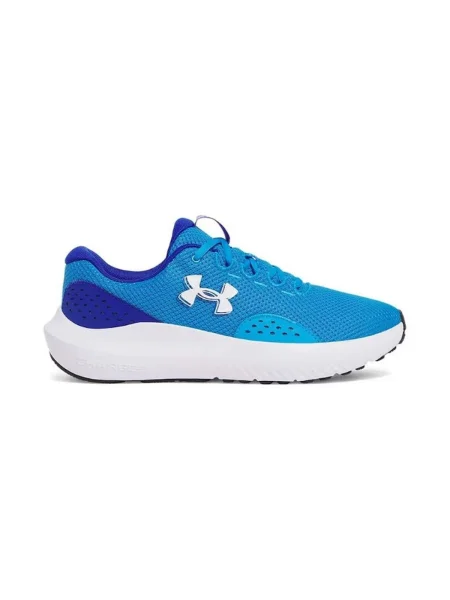 Félcipo Under Armour