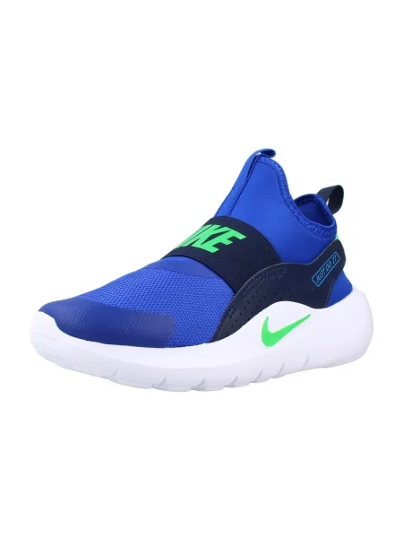 Gyerek félcipő Nike kék