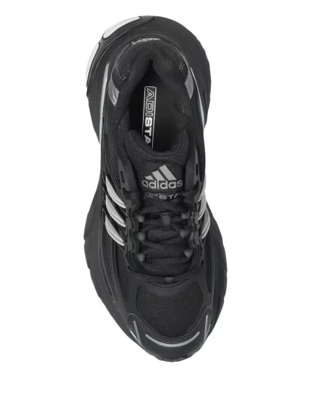 Sneakerși Adidas Superstar cu șireturi din dantelă maro