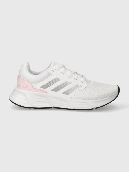 Galaxis sneaker Adidas Performance rózsaszín