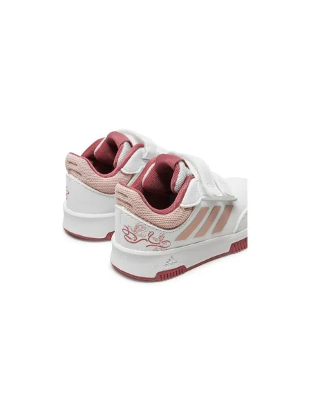 Sneakerși copii Adidas alb