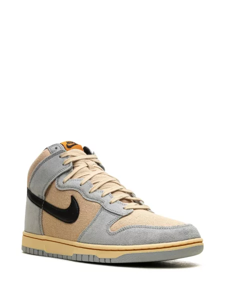 Retro tenisky Nike Dunk bílé