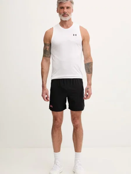 Tričko Under Armour biela