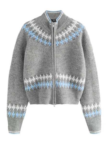 Next Kardigan svijetloplava / siva melange bijela