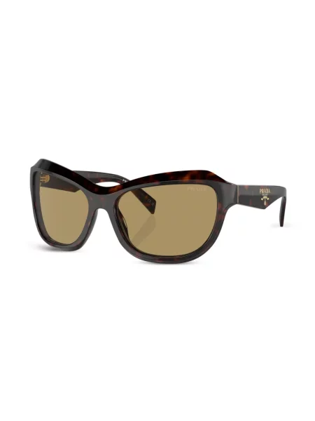 Saulės akiniai Prada Eyewear ruda