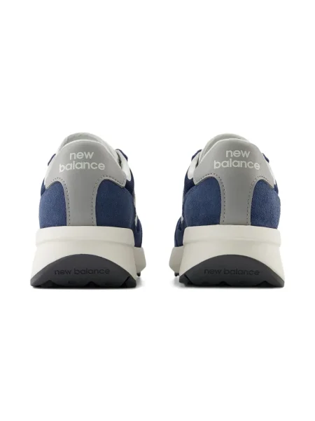 Sneakersy dziecięce New Balance niebieskie