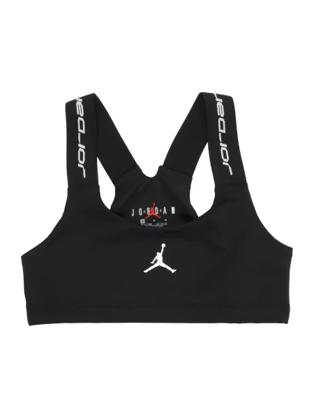 Jordan Αθλητικά εσώρουχα μαύρο λευκό