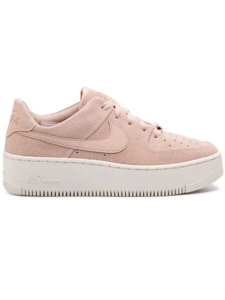 Sneakersy Nike beżowe