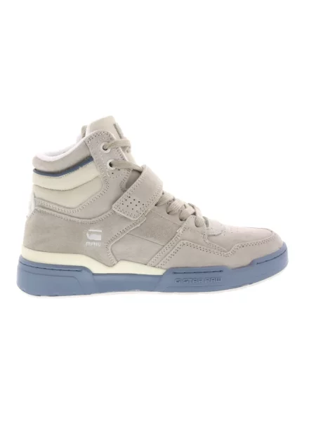 Sneakersy G-star beżowe