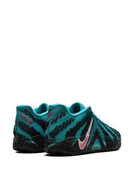 Sneakerși Nike LeBron alb