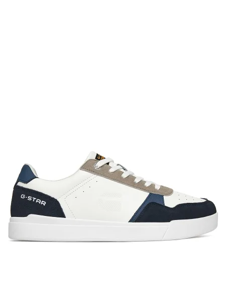 G-Star Raw Sneakersy biela