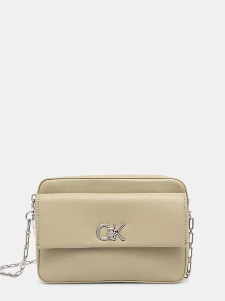 Calvin Klein torebka beżowy