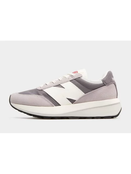 New balance Tenisky béžová / šedobéžová bílá