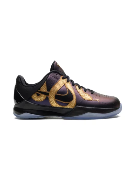 Sneakersy dziecięce Nike czarne