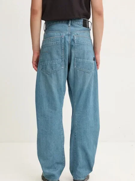 Džíny G-Star Raw modré