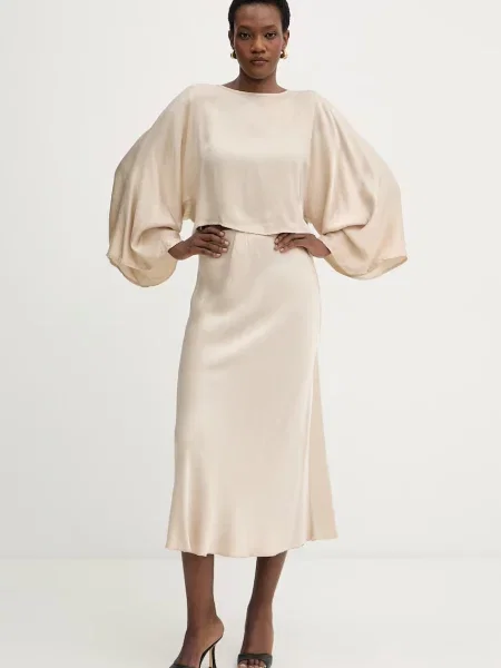 Haveone спідниця