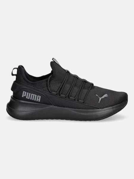 Puma sneakers pentru bărbați Softride Carson 2 Pulse negru