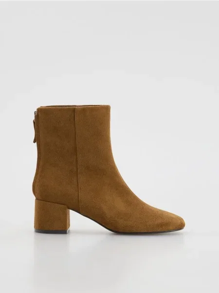 Ботильоны Reserved коричневые