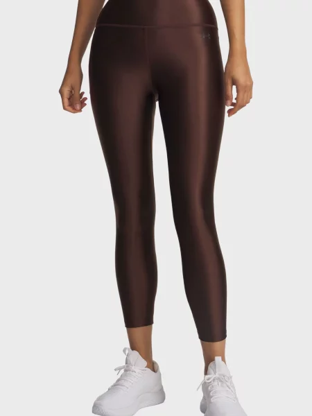 Укорочені штани Under Armour коричневі