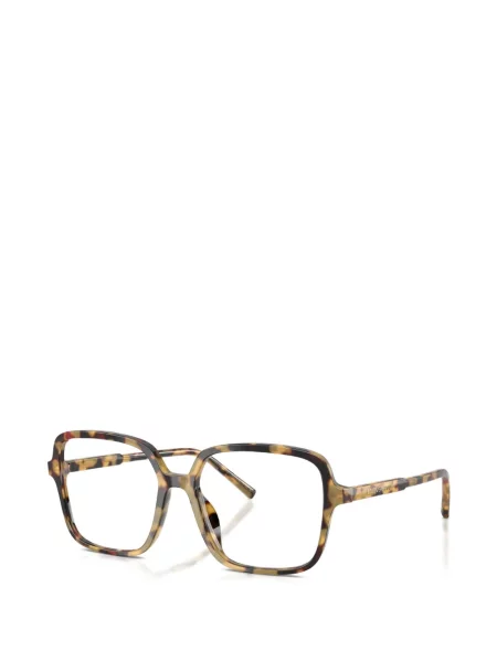 Sunčane naočale Dolce & Gabbana Eyewear smeđa