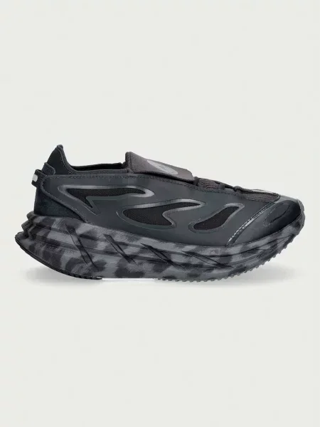 Adidas by Stella McCartney παπούτσια για τρέξιμο Γυναικεία Adistar