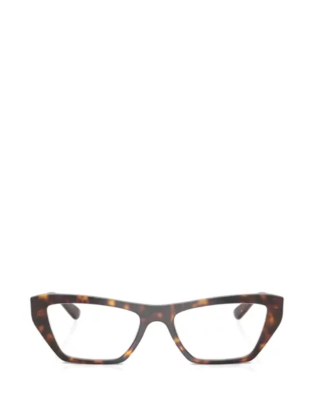 Ochelari de soare ochi de pisică Vogue Eyewear maro
