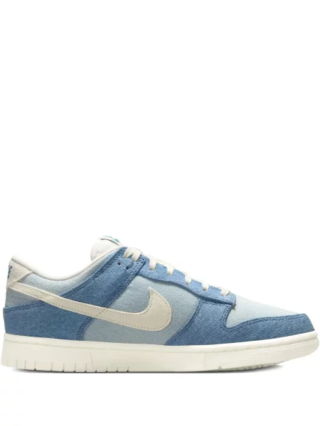 Маратонки Nike Air Zoom бяло
