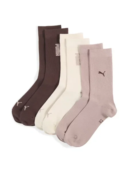 Klasyczne skarpety unisex PUMA 3 pary Akcesoria beżowy