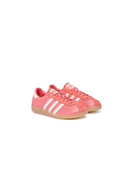 Tenisice adidas Brmd Svijetlo roza