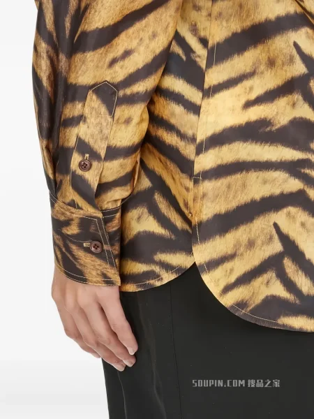 Cămașă Ferragamo cu imagine cu dungi de tigru lungă galben