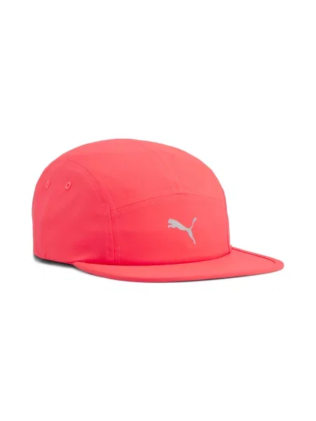 PUMA czapka z daszkiem Essentials Running Akcesoria OSFA czerwony