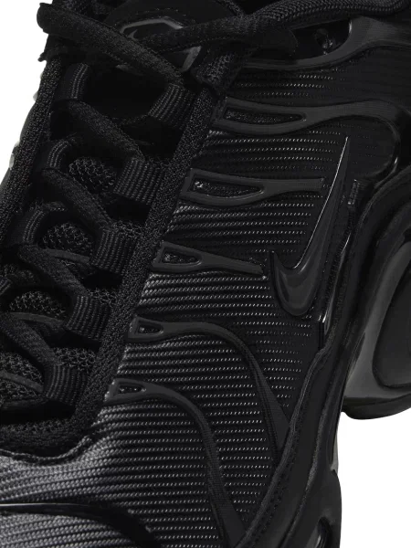 Детские кроссовки Nike Air Max Plus