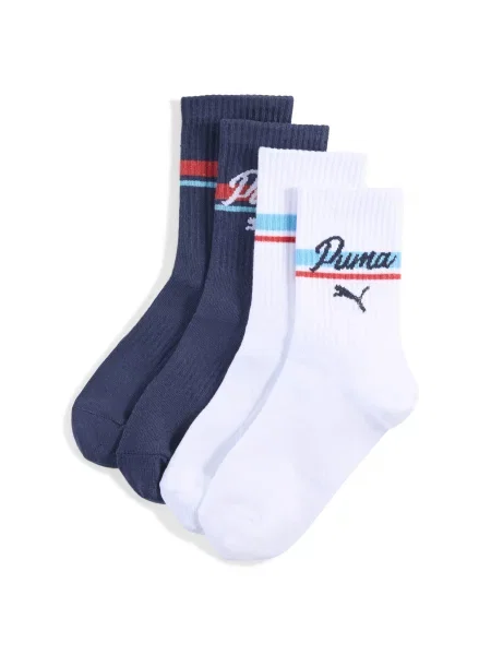 PUMA Młodzieżowe klasyczne skarpety 2 pary Akcesoria biały