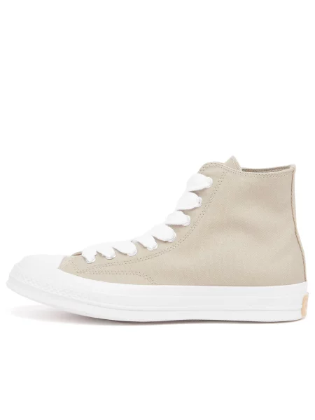 Sneakersy Converse białe