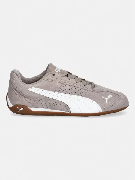 Puma Replicatch SD superge semišaste rjava