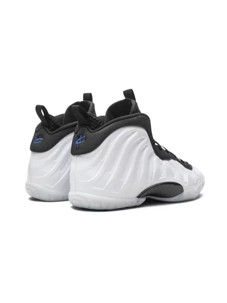 Sneakersy dziecięce Nike białe