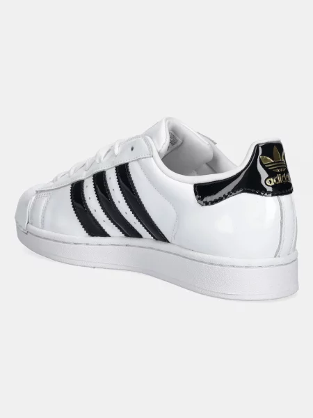 Kožené tenisky adidas Originals Superstar II W bílé