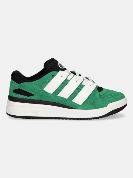 Adidas Originals sneakersy zielony