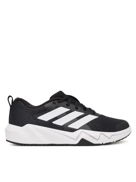 Buty na siłownię adidas białe