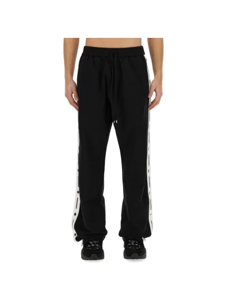 Spodnie Dsquared2 czarne