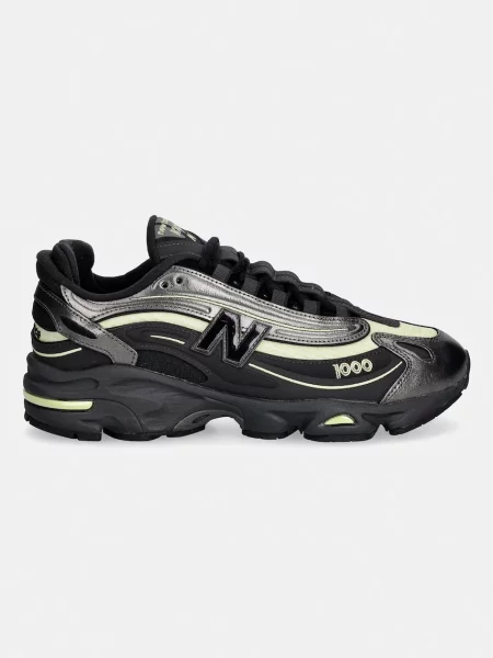 New Balance Αθλητικά Ανδρικά μαύρο
