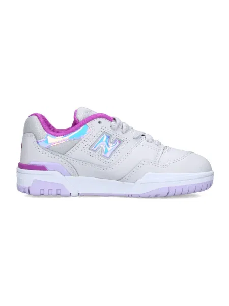 Tenisky New Balance sivá
