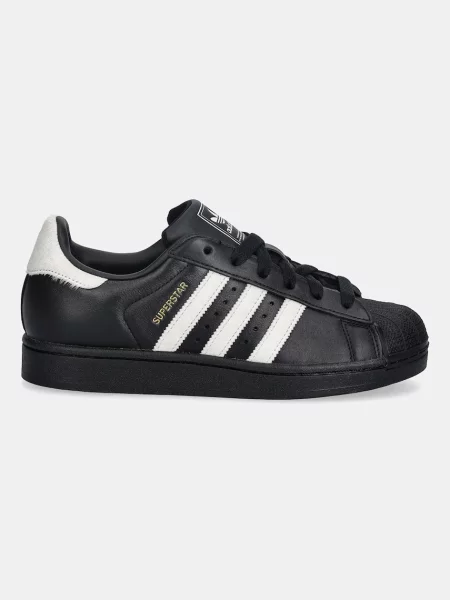 ADIDAS ORIGINALS Nízke tenisky Superstar II / biela čierna