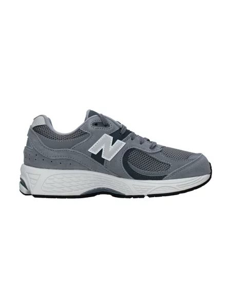 Pantofi copii New Balance gri
